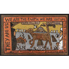 They Are Us