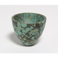 Patinated Bronze Crucible [27434]